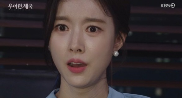<b>한지완</b>, <b>이시강</b>에 정체 발각 "남경읍 탈출 시킬 것"[우아한 제국][밤TView]