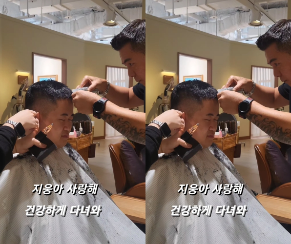 '<b>서울대</b> 22학번' <b>정은표</b> 아들 <b>정지웅</b> 군입대..18kg 감량하고 '멋지네'