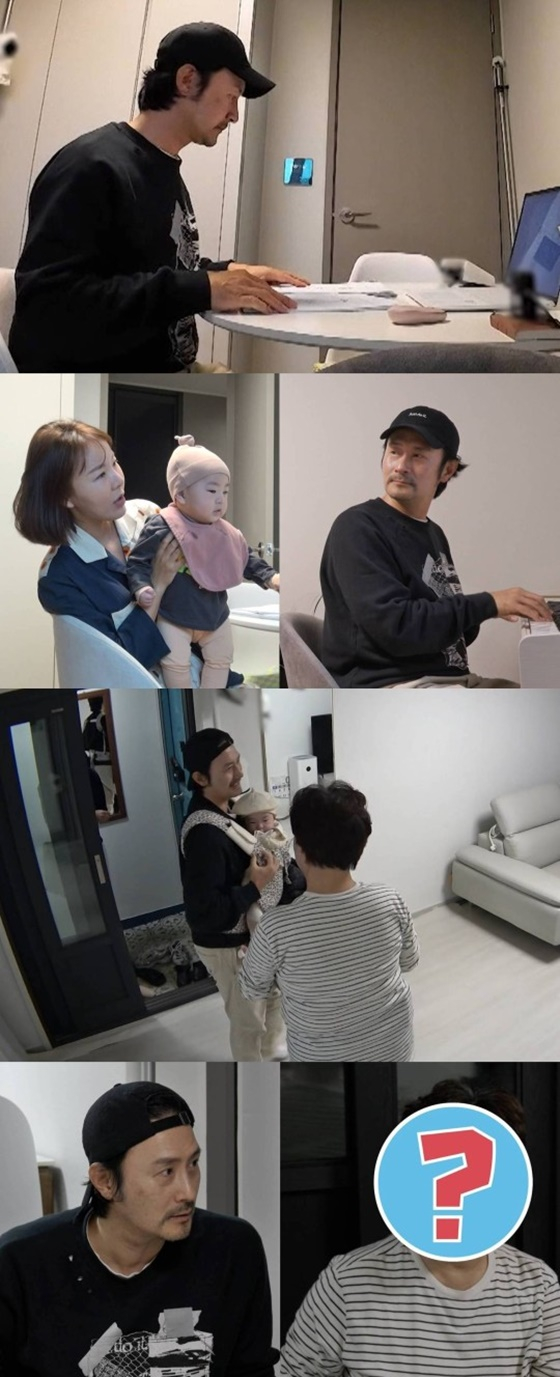 '<b>동상이몽</b>' <b>임형준</b> "<b>마동석</b> 때문 제작사 차려, 새 작품 준비 중"