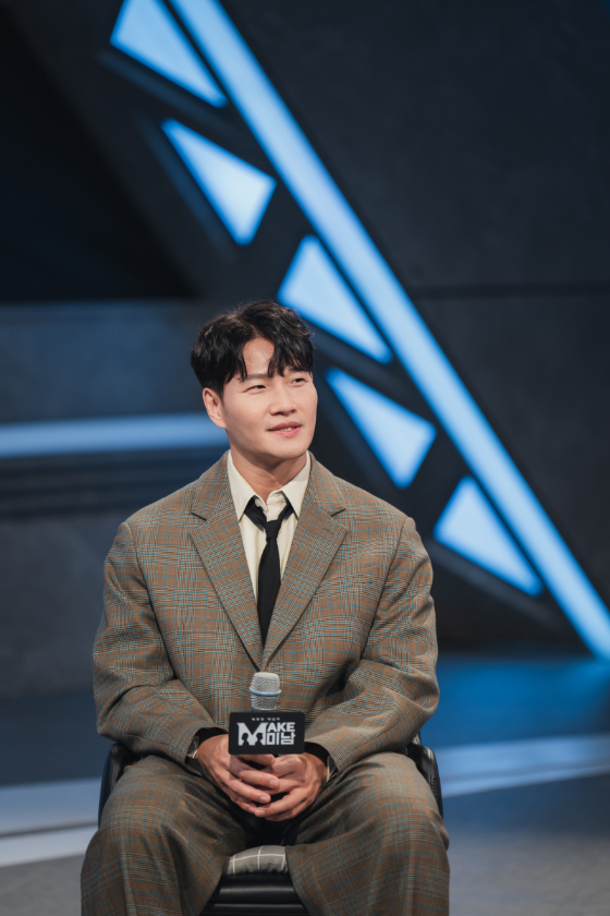 '<b>맥미남</b>' <b>김종국</b> "프로그램 잘 될 것 같아 선택"