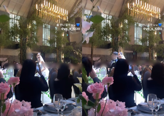 AOA 혜정, 유나<b>강정훈</b> 결혼식 방문..행진에 뭉클 "울 언니 잘 가"