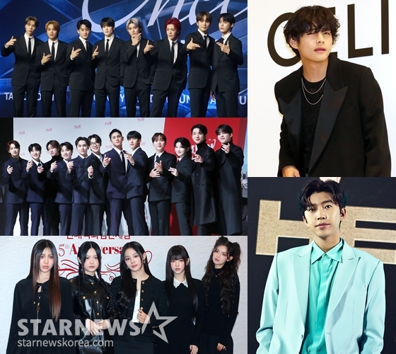'2024 USA' NCT 127·뷔·세븐틴·뉴진스 대상..임영웅 <b>슈퍼</b>아이콘 등 2관왕 ...