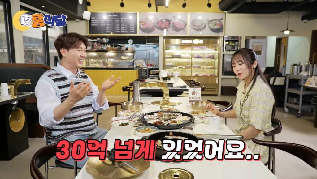 <b>이수영</b> 충격 고백 "사기 피해 30억 빚..<b>남편</b> 5일간 도망갔다"