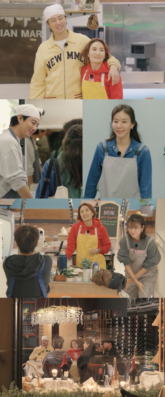 ‘어쩌다 <b>사장3</b>’ 조인성･박경림･임주환･<b>한효주</b>, 알고 보니 ‘논스톱’ 선...