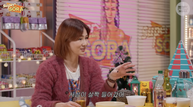 <b>이소라</b> "<b>성시경</b>에 사심 들어가...<b>결혼</b> 안 했으면" 고백 ('슈퍼마켙')