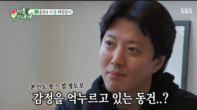 "동생 피살된 후 술 중독" <b>이동건</b>, <b>정신병원</b> 입원도 최초고백 ('<b>미우새</b>') [어...