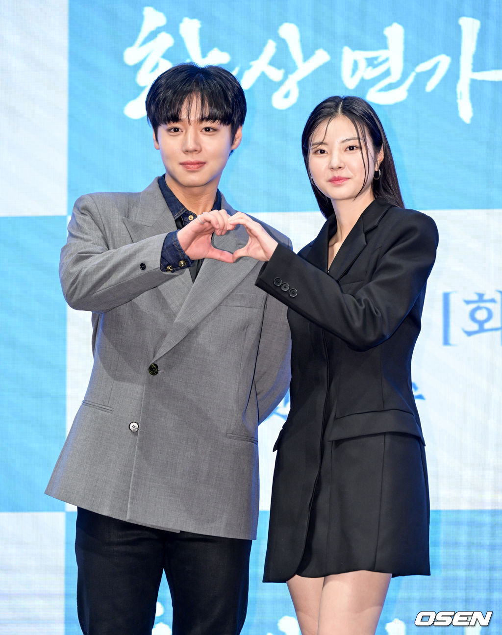 [사진]<b>박지훈</b>-<b>홍예지</b>, '환상' 케미