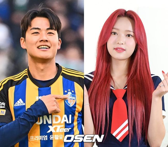 <b>양예나</b>, <b>설영우</b>와 커플템 포착..열애설 의혹에 "확인 중" [공식입장]