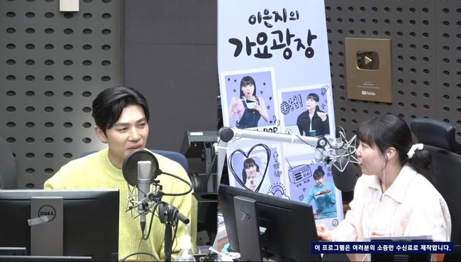 '<b>가요광장</b>' <b>지승현</b> "<b>양규</b> 장군 전사, 최수종도 '잘했다' 칭찬"
