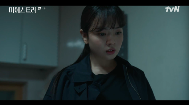 <b>황보름별</b>, <b>이영애</b> 집착→독극물 범인 '충격'.."저 버리지 마세요" (‘마에스트...