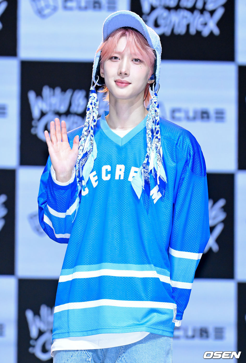 [사진]펜타곤 <b>후이</b>, '<b>솔로</b> <b>데뷔</b>'
