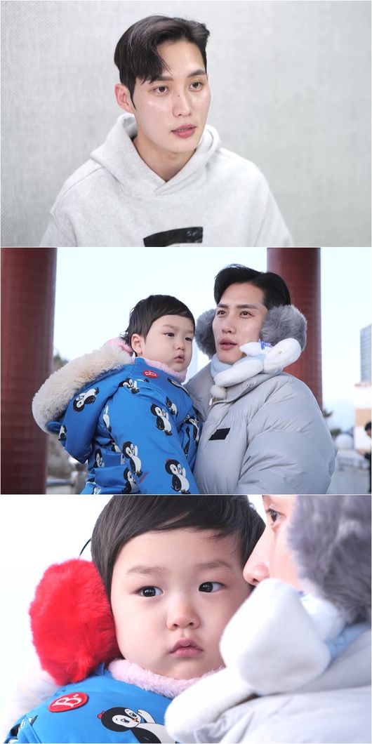 김준호 "펜싱 <b>국가대표</b> 은퇴"..'<b>슈돌</b>' 육아에 집중