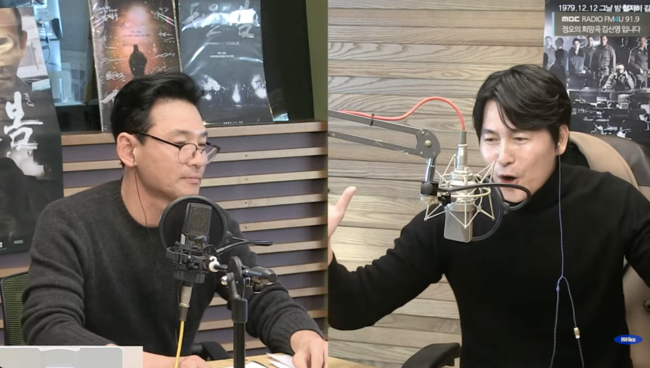 오프닝=BTS '봄날'..황정민x<b>정우성</b>, '정희' <b>스페셜</b> DJ "천만 공약 이뤄질 줄이...