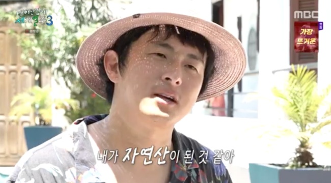 "기안84 대상"..'<b>태계일주</b>3'이 남긴 것 [어저께TV]