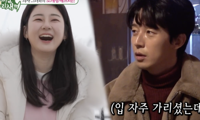 <b>허경환</b> 진짜 결혼하나? 모친 "<b>의사</b> 소개팅女, 맘에 들어" ('<b>미우새</b>') [종합]
