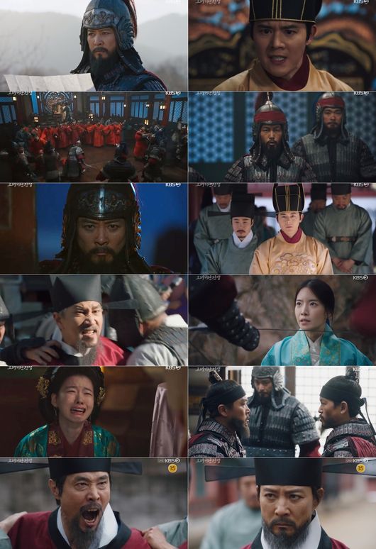'<b>고려거란전쟁</b>' <b>최수종</b>, <b>이재용</b> 정체 알고 '체포 엔딩'..자체최고 12.7%