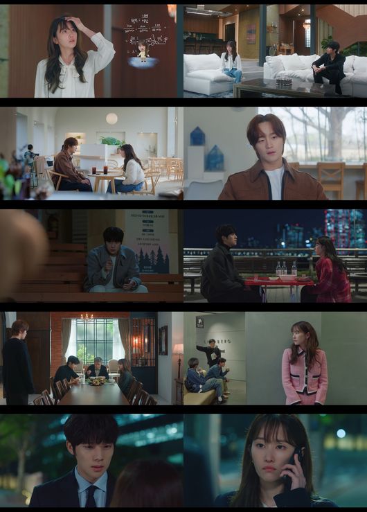 <b>전종서</b> "그거 할게, 결혼”...인생 첫 주연 기회 잡았다 ('웨딩 <b>임파서블</b>')