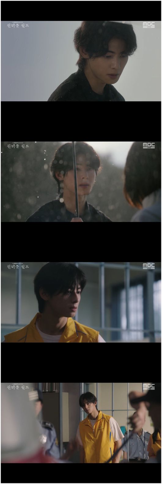 '<b>원더플 월드</b>' 차은우, 강동원 우산씬 오마쥬 어색하지 않네[Oh!쎈 포인트]