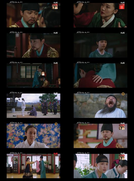 <b>신세경</b>, 장영남에 남장 <b>여인</b> 발각...파란만장+박진감 전개 ('세작')