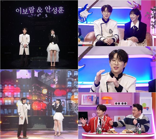 씨야 이보람 "<b>SG워너비</b>=친오빠 같은 그룹..WSG<b>워너비</b> 인연까지 ('불후')