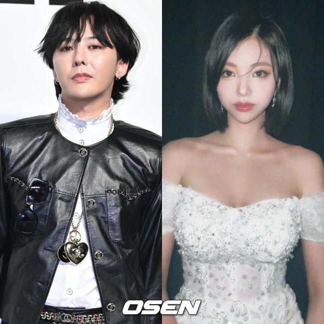 [단독] <b>지드래곤</b>, '미스코리아' <b>김고은과</b> 열애 일축 "친한 오빠 <b>동생</b> 사이"