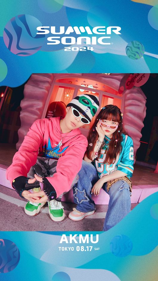 AKMU, 日 최대 음악 축제 '<b>서머소닉</b>' 출연..<b>글로벌</b> 존재감 각인