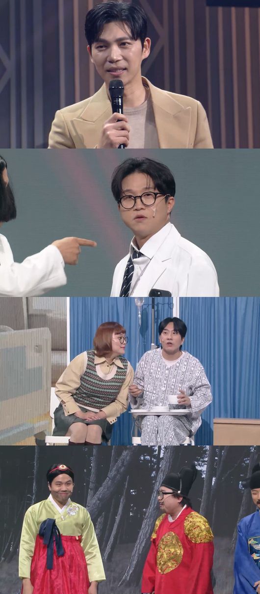 '<b>고려거란전쟁</b>' <b>지승현</b> "<b>로코</b> 할 수 있을까요"..'개콘'서 고민 토로