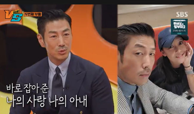 '눈물 고백' <b>윤태영</b> "아내 임유진, <b>뇌수술</b> 받았다..美회복 중" [종합]