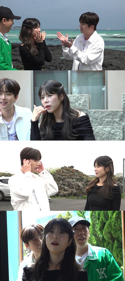 <b>이찬원</b>, 알고보니 경제학과 출신 "<b>공인중개사 1차</b> 시험 응시"(홈즈)