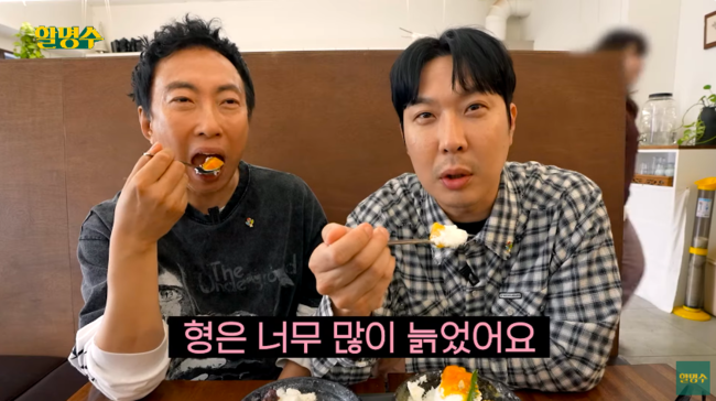 Park MyungSoo and Haha, 'Infinite Challenge' Chemistry on a Busan Trip