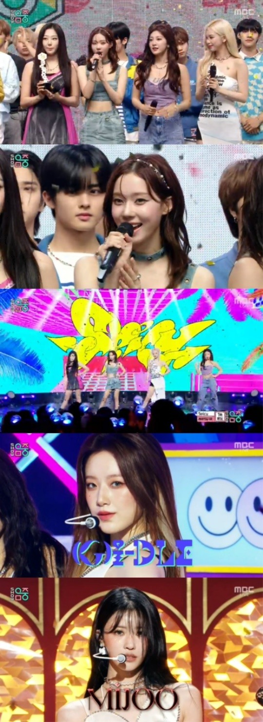 '음악중심' 에스파, 'Spicy' 1위..(여자)아이들 컴백→미주 솔로 데뷔[종합]