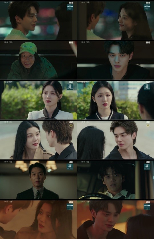 [POP리뷰]'<b>마이</b> 데몬' <b>송강</b>, <b>김유정</b> 지키기 위해 '운명 베팅' 승부..타투 돌...
