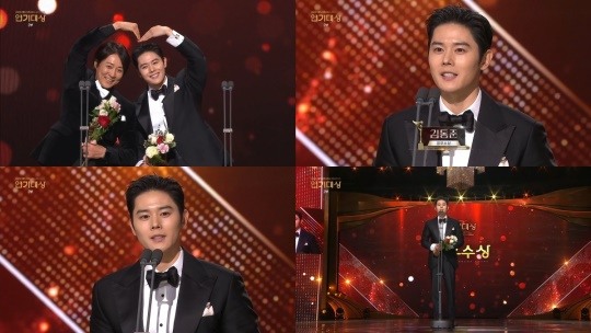 김동준, <b>연기대상 2관왕</b> "제아 멤버들 보고 싶어" 감동 소감