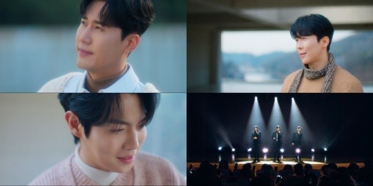 손태진X<b>신성</b>X에녹, 신곡 '아시나요' 뮤비 티저 공개..13일 발매