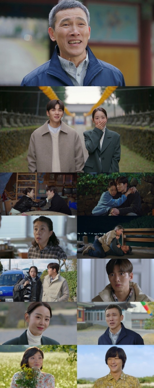 [POP리뷰]'웰컴투 <b>삼달리</b>' <b>유오성</b>, <b>지창욱</b>신혜선 사이 마침내 인정..최고 1...