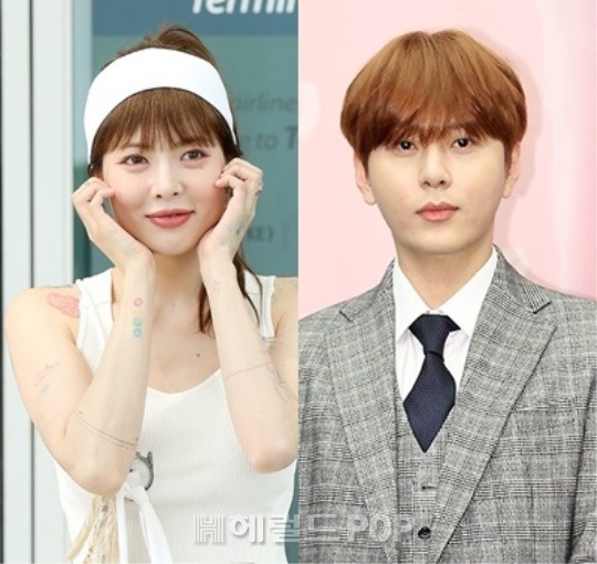 [팝업]'<b>현아</b>'<b>용준형</b>, 유료앱서 열애 인정..소속사 건너뛰고 직접 발표