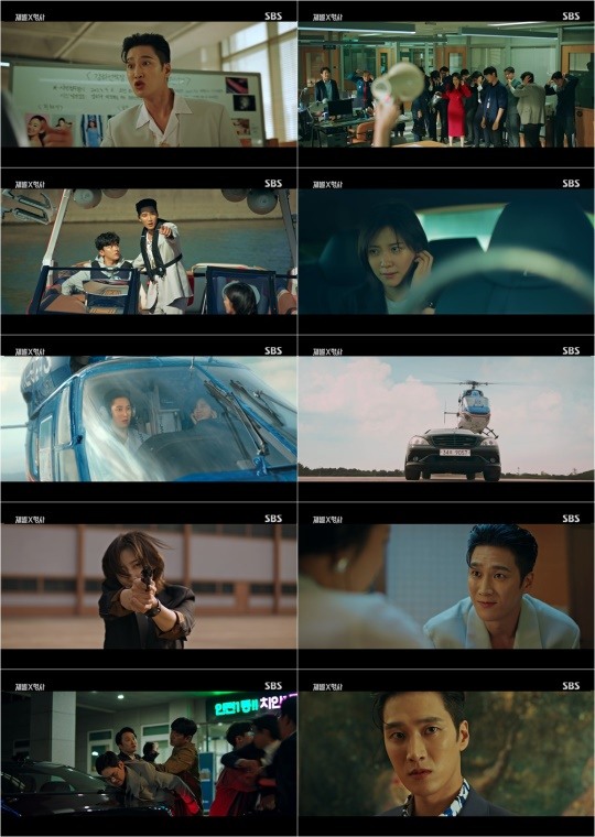 [POP리뷰]'재벌X<b>형사</b>' <b>안보현</b>, <b>재벌가</b> 연루 살인사건 일망타진..사이다 FLEX