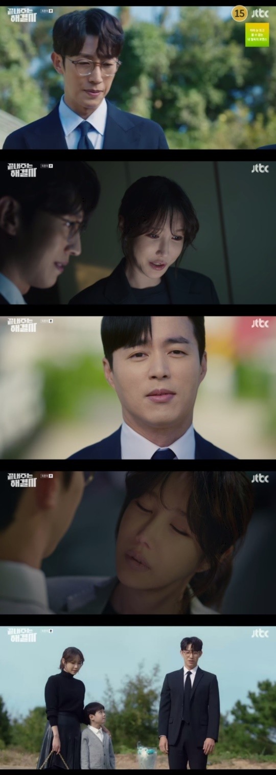 '끝내주는 <b>해결사</b>' 오민석 죗값 치르게 한 <b>이지아</b>X강기영...강애심 무덤 찾아...