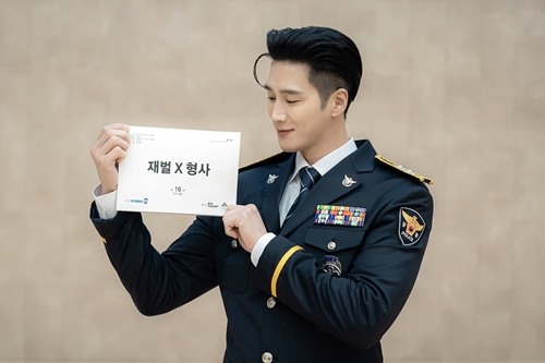 '<b>재벌</b>X<b>형사</b>' 안보현 "사랑 온몸으로 느껴..많이 배우고 값졌다" 종영소감