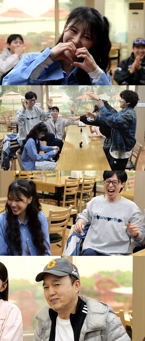 [투데이TV]이미주, <b>송범근</b> 자랑 사랑꾼 "겉보기와는 다르게.."(놀면 뭐하니...