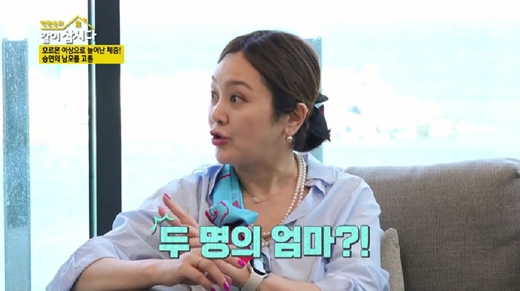 <b>이승연</b> "엄마가 2명, 임신하니 친모 미워…산후우울증 왔다" [같이 삽시다](M...