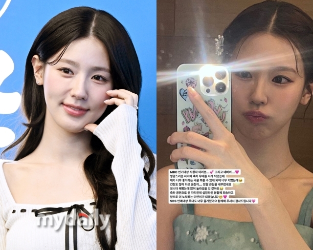 "실망하신 분들께 죄송"…(여자)아이들 <b>미연</b>, 'MBC 연기대상' 축하무대 사과 ...