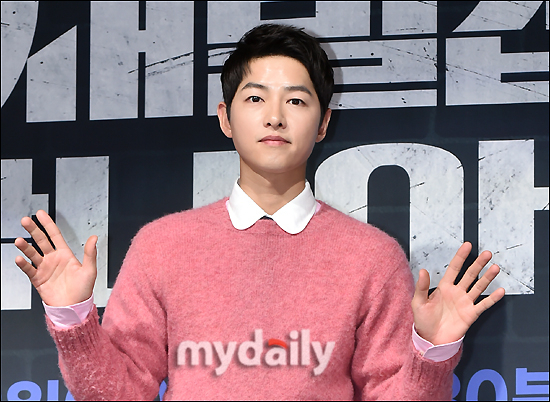 <b>송중기</b>, 2년만의 드라마는 '런온' 작가 신작 '마이 <b>유스</b>'? 소속사 "제안 받고...