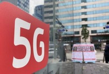 농어촌 5G 공동이용 상용화...전국망 구축 완료