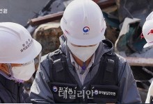 화학물질 등록·평가 업무 ‘화학물질안전원’에서 일괄 처리