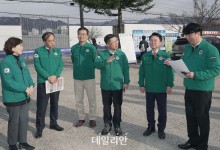 강원후평·경남사천1-2·전북전주1-2 산단 첨단산업 혁신거점 재탄생