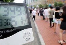 서울 낮 최고기온 35도, 살인적인 더위…열사병 증상과 대처법[오늘 날씨]