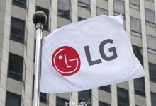 LG전자, 1800억 규모 스타트업 투자펀드 참여...AI 투자 확대