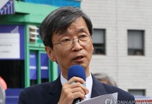 교육감 선거가 어쩌다가…'뇌물 전과자'의 재출마 "尹대통령 탄핵하자"