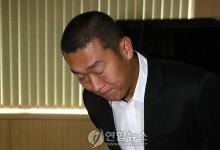 검찰, 前 야구선구 정수근 징역 1년 6월 구형…'술자리 폭행' 혐의